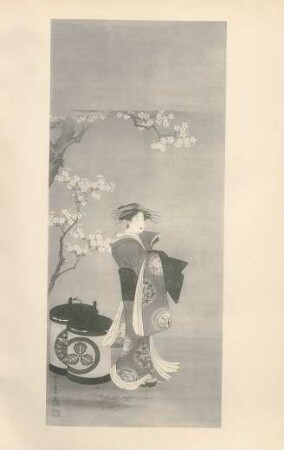 [XXIII. Taka-o under the cherry-blossom by Utagawa Toyoharu ...]