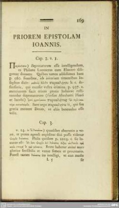 In Priorem Epistolam Ioannis