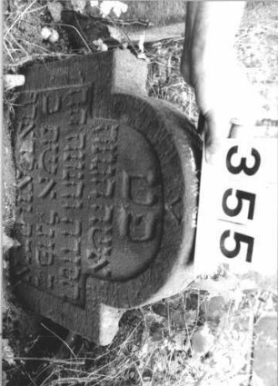 Grabstein 355