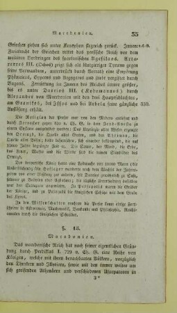 15. Macedonien