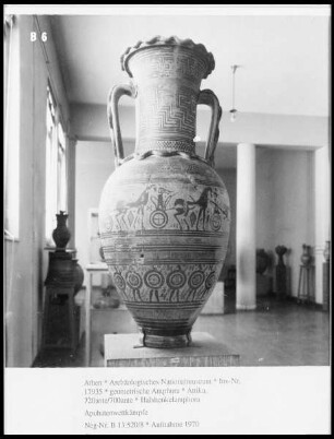 geometrische Amphora — Apobatenwettkämpfe