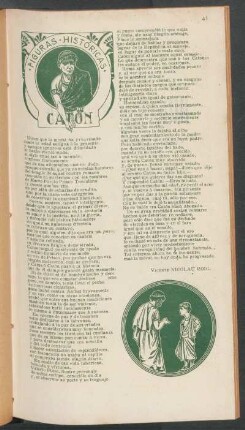 Catón : Figuras históricas