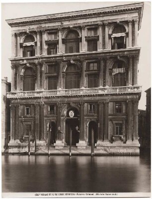 Palazzo Grimani S. Luca, Venedig: Ansicht