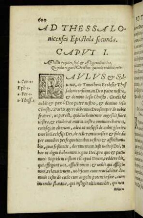 Ad Thessalonicenses Epistola secunda.