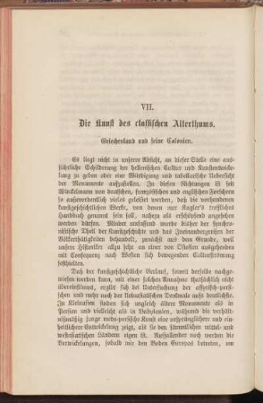 VII. Die Kunst des classischen Alterthums.