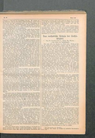 ¬Das¬ methodische Prinzip der Selbsttätigkeit