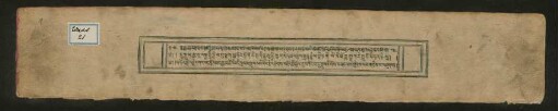 ཟ༌ཧོར་གྱི་བན༌དེ་ངག༌དབང་བློ༌བཟང་རྒྱ༌མཚོའི་འདི༌སྣང་འཁྲུལ༌བའི་རོལ༌རྩེད་རྟོགས༌བརྗོད་ཀྱི་ཚུལ༌དུ་བཀོད༌པ་དུ༌ཀཱུ༌ལའི་གོས༌བཟང་ལས་གླེགས༌བམ་གཉིས༌པ