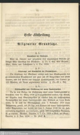 Erste Abtheilung. Allgemeine Grundsätze