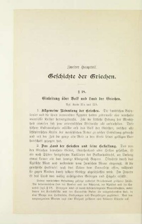 Zweiter Hauptteil. Geschichte der Griechen