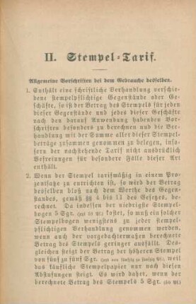 II. Stempel-Tarif.