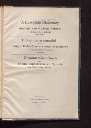 13: Bd.13