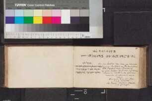 Alberti, Paul Martin; Blatt 19