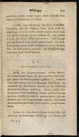559-569, §. 6. Kindbetterinnfriesel. - §. 7. Säugung.