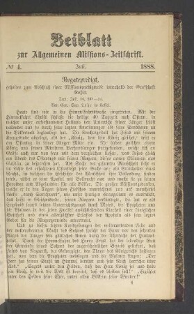 Beiblatt N° 4. Juli. 1888