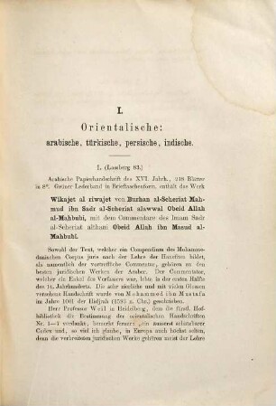 Die Handschriften der Fürstlich-Fürstenbergischen Hofbibliothek zu Donaueschingen