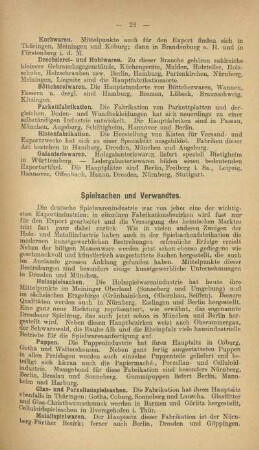 Spielsachen und Verwandtes