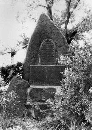 Kriegerdenkmal; Ehringshausen, Der Lausköppel