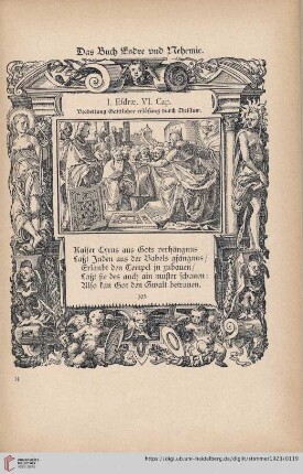 Das Buch Esdre vnd Nehemie