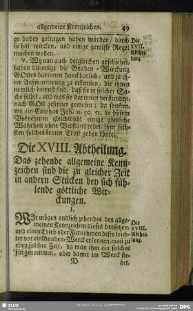 Die XVIII. Abtheilung. Das zehende allgemeine Kennzeichen sind die zu gleicher Zeit in andern Stücken bey sich fühlende göttliche Wirckungen