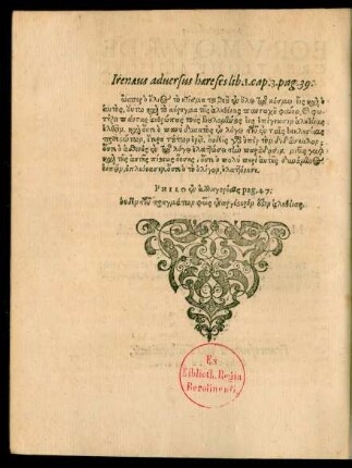 Irenaeus adversus haereses ...