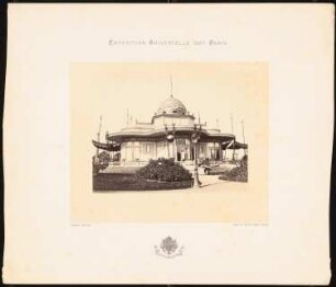 Weltausstellung 1867, Paris Pavillon Imperiale: Vorderansicht
