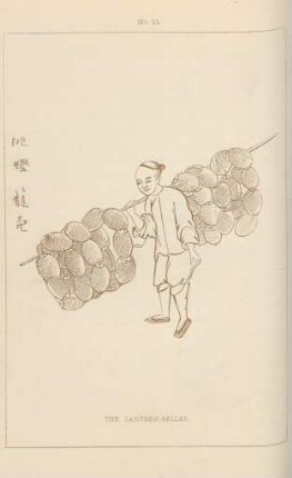 The lantern-seller