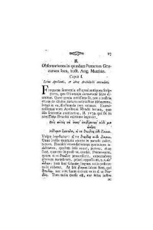 Obseruationes in quaedam Poetarum Graecorum Loca