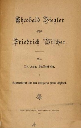 Theobald Ziegler gegen Friedrich Vischer