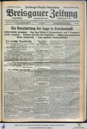 05.12.1915