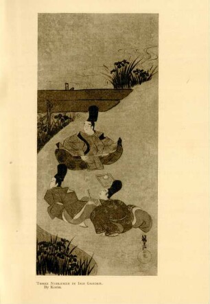 Three Noblemen in Iris garden. By Korin