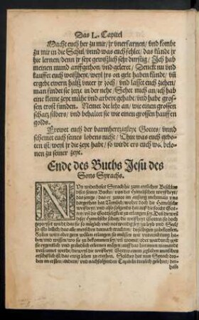 Ende des Buchs Jesu des Sons Syrachs.
