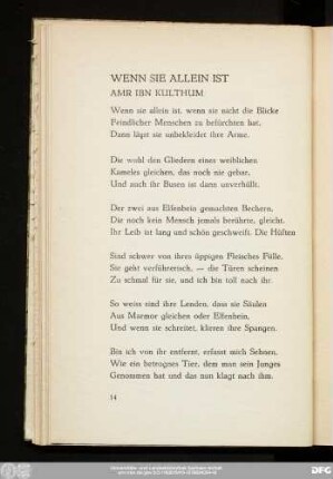 Wenn Sie Allein Ist Amr Ibn Kulthum