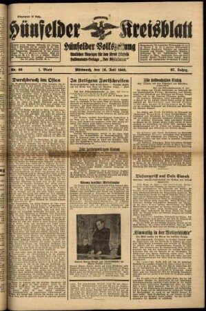 Erste Ausgabe vom Mittwoch, den 16. Juli 1941.