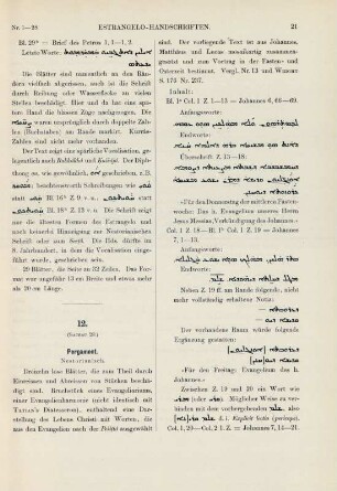 Lectionarien Nr. 12-15