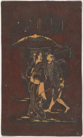 Katagami - Geisha mit Schirm und Diener mit Latterne im Regen