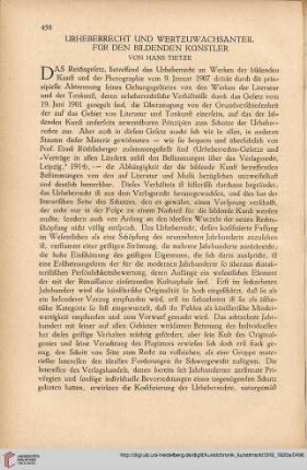 Neue Folge 31 = Jahrgang 55: Urheberrecht und Wertzuwachsanteil für den bildenden Künstler
