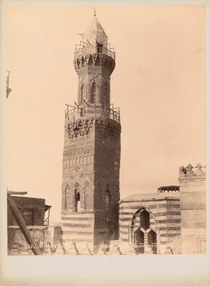 Nasr-Ibn-Kalaoun-Moschee, Kairo: Minarett