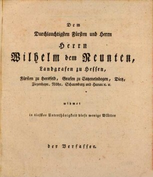 Bruchstücke zur Erläuterung der Teutschen Geschichte und Rechte, [1]
