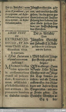 Locus XXXII. De Extremo Judicio, Et Adventu Christi ad judicandum vivos & mortuos