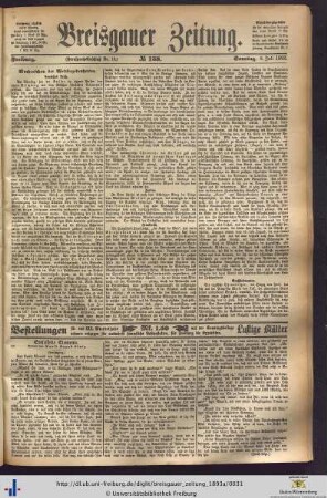09.07.1893
