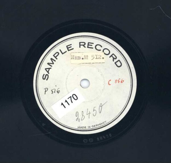 Shellac disc