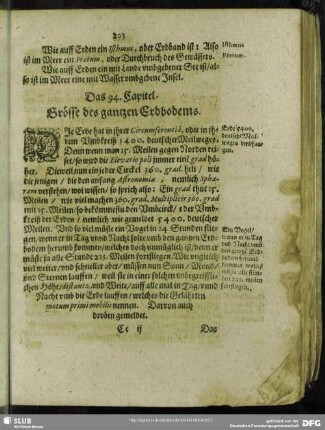Das 94. Capitel. Grösse des gantzen Erdbodems
