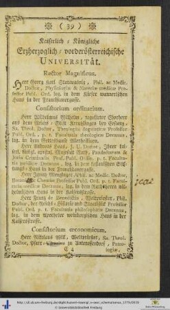 Kaiserlich-Königliche Erzherzoglich-vorderösterreichische Universität.