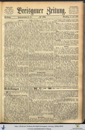 14.07.1896