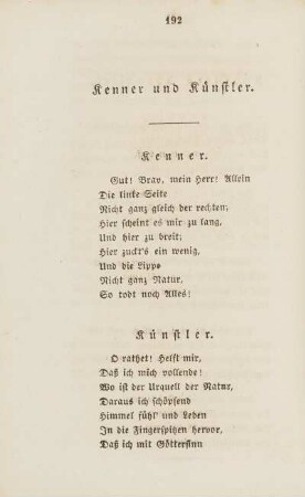 Kenner und Künstler.