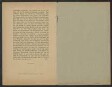 K.E.M., "Proletarier vereinigt Euch !", Werbedienst der deutschen sozialistischen Republik, Nr. 56