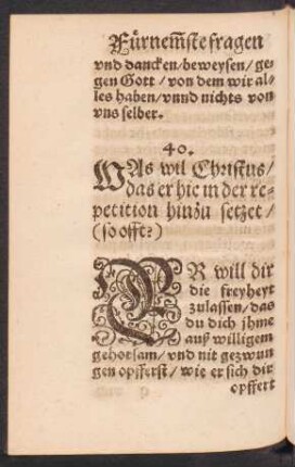 40. Was wil Christus/ das er hie in der repetition hinzu setzet/ (so offt?)