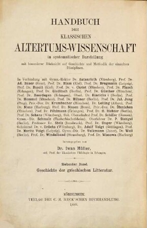 Geschichte der griechischen Litteratur bis auf die Zeit Justinians