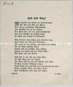 Patriotisches Gedicht zum Ersten Weltkrieg