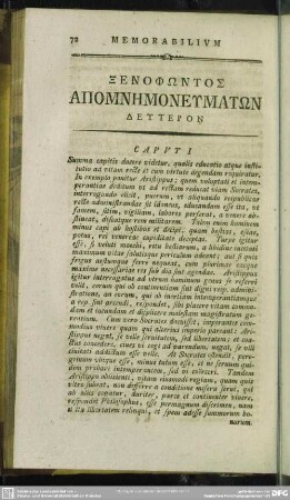 Deuteron
